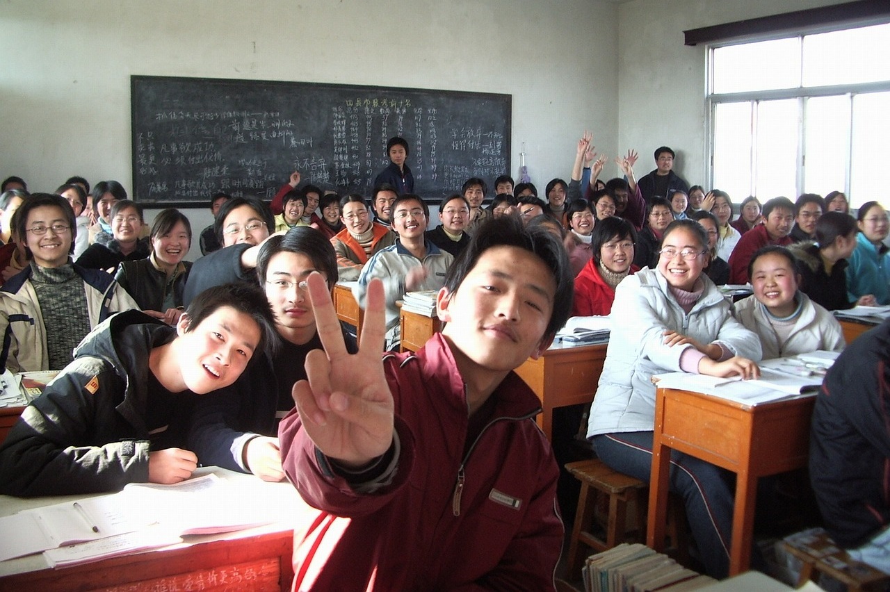 students in a classroom